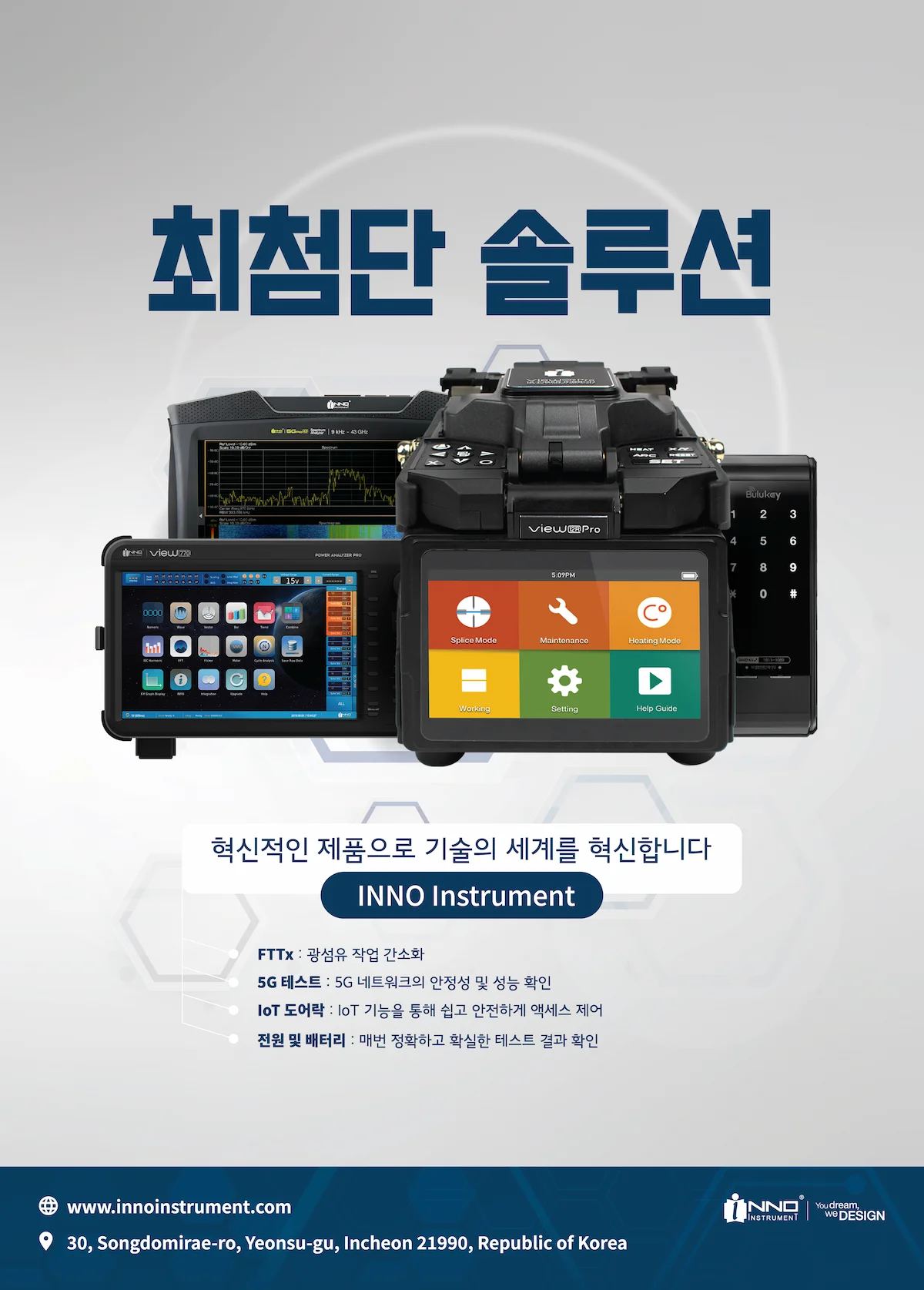 NEWSPAPER_Outlined-01