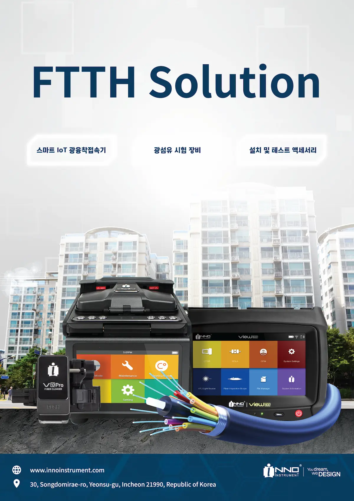 NEWSPAPER_Outlined-03