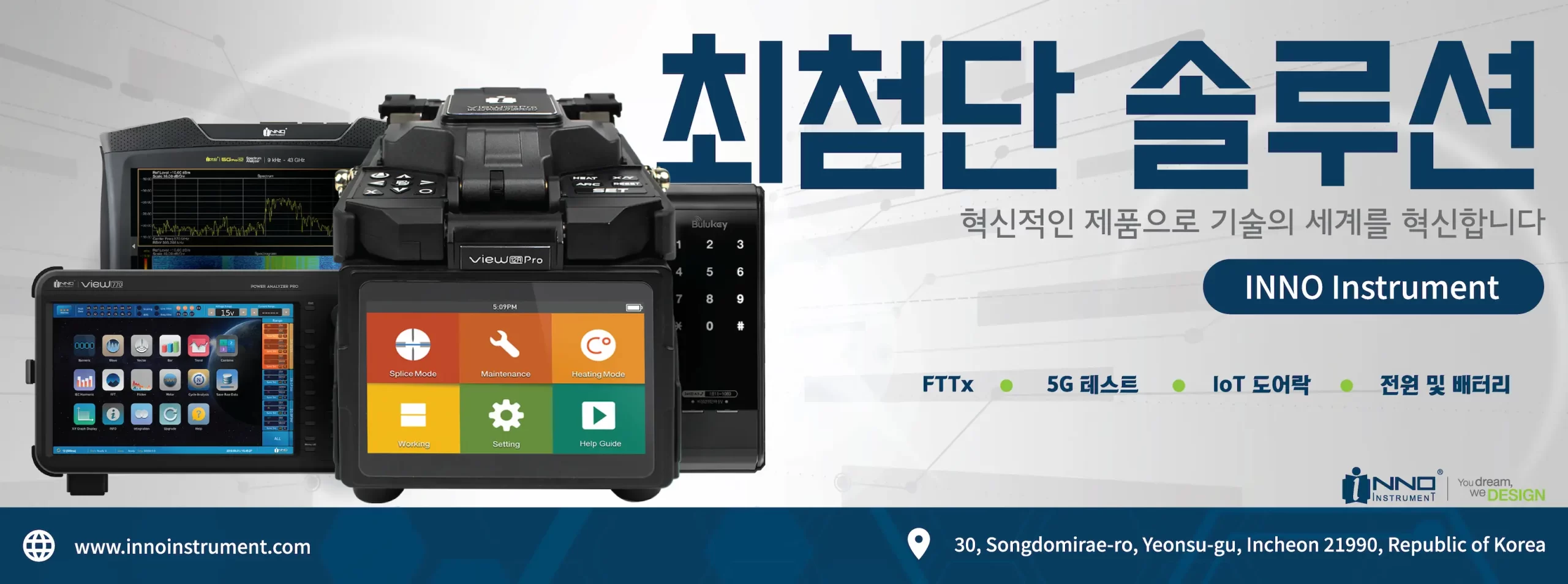 NEWSPAPER_Outlined-05